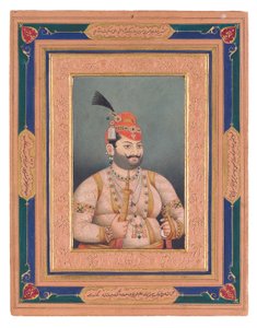 Retrato del Maharajá Ishwari Sen de Mandi, 1855 de Ghulam Ali Khan